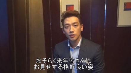 RainMessageTheSquallconcerttour10052015_CUSA