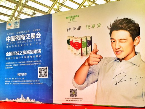 12184296_504429723051530_5615909611559949405_o