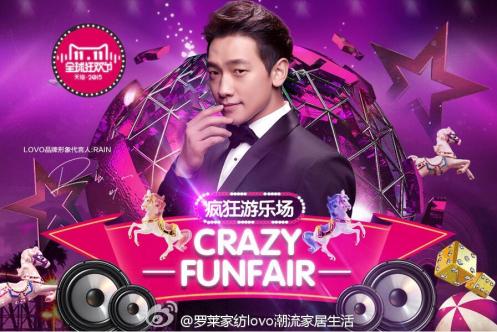 735426d7gw1exnjwh6aq2j20ow0gomzy