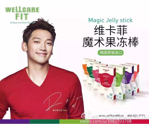 ed633c5cjw1exy8ydg0klj20zk0tqdmb