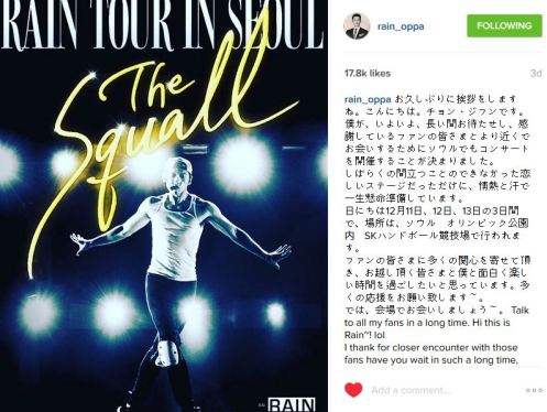 RainOppaTheSquallSeoul1_CUSA