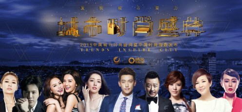 6348833djw1eyde5r7292j20fk078wh9