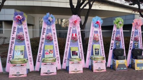 CV7vevEWcAA2koj_0506satomi