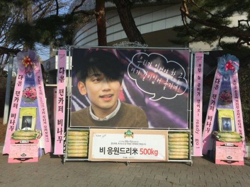 CV7Y4mxWUAAgeC8_benamoo