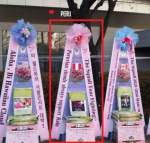 CV9jhnNWwAAUnd3_CloudPeru