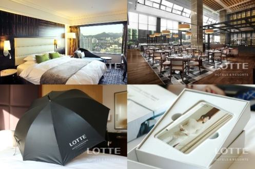 LotteStarPackage_LotteNaverBlog