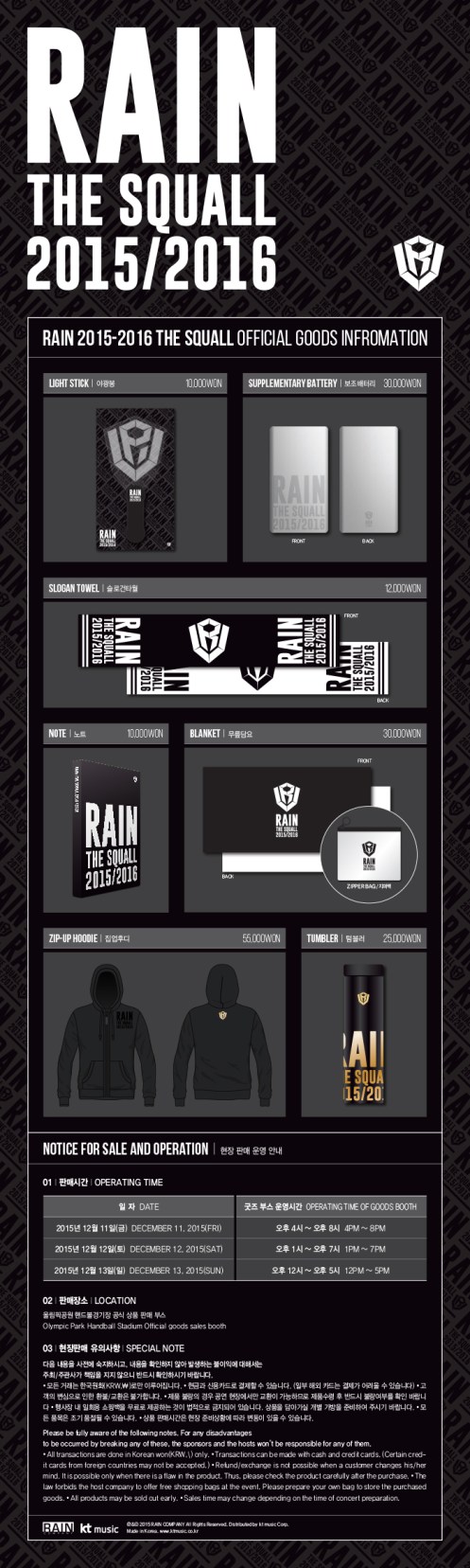 MDWeb Banner 2nd DP(0)