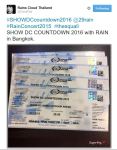 RainCloudThai_DCCountdown2016_CUSA