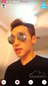 Screenshot_2015-12-24-08-22-04_RainVLiveMerryXmasCUSA