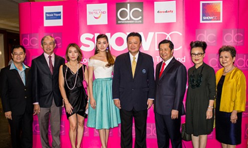 South-Korean-heartthrob-Rain-to-Countdown-to-2016-in-Bangkok_2-500x300