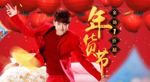 1-21-2016 10-42-46 AM