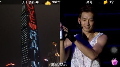 6ab4d449jw1ezdeiul77bj20m80ciq3s