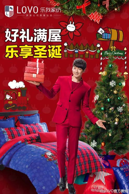 7edba7a1jw1ezbp9uohncj20m80xc78t