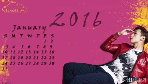 CUSAJan2016MerrickRainELLE_1400x800