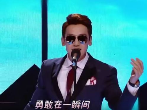 RainDiamondLoverSCMP2