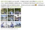RainQueenslandWeibo12242015_2