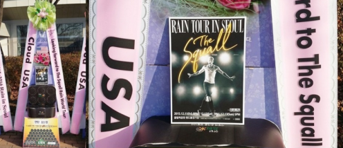 RainTheSquallSeoulDreameCoCUSA_12112015