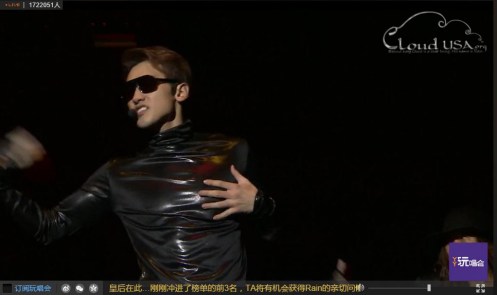 RainTheSquallShanghaiStreamingYYCap35_CUSA