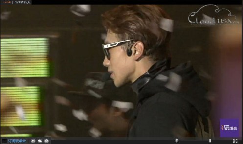 RainTheSquallShanghaiStreamingYYCap43_CUSA