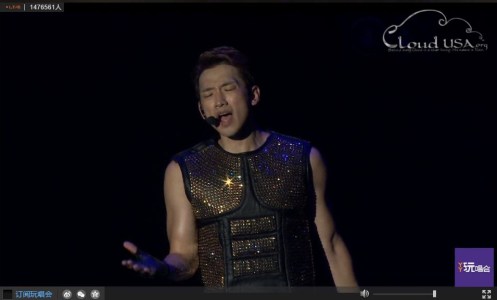 RainTheSquallShanghaiStreamingYYCap6_CUSA