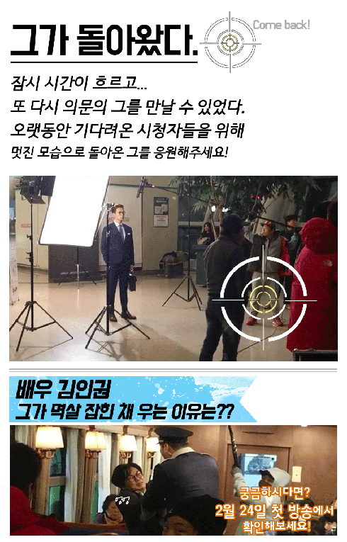 RO44100785_w900_h1405smaller