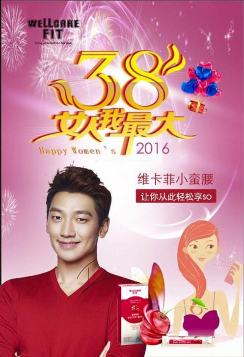 12791118_546328825528286_8426266745965203311_n