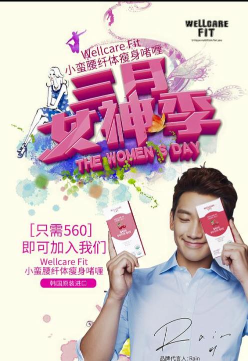 12814085_546328758861626_7835662357181305349_n