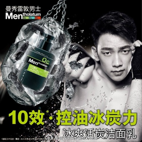 753e36degw1f1hprhv93wj20gf0gfdkl