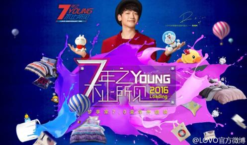 7edba7a1gw1f1g9z0btnij20y60k6juf