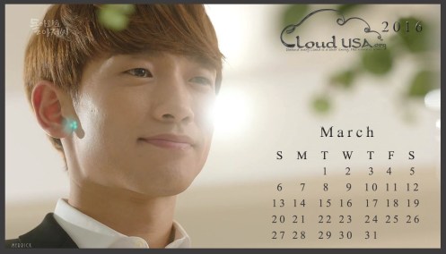 CUSAMarch2016MerrickRainCBMgray_1400x800