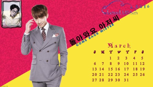 CUSAMarch2016MerrickRainCBMmulti_1400x800