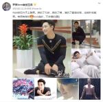 BiRainLovo05232016B_CUSA