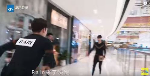 HurryUpBroRainRunningManChina2_CUSA
