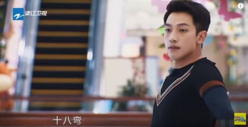 HurryUpBroRainRunningManChina_CUSA