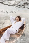 rain_nature_republic_2