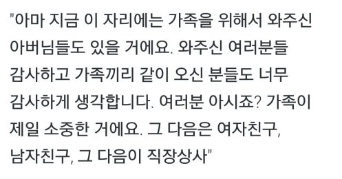 Ckg8y1SVAAAn69B_sonya_terry820625