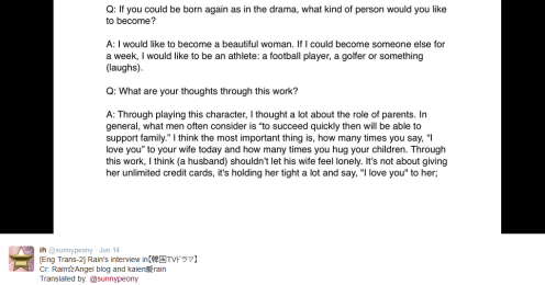 RKTVDJapanInt062016b_CUSA