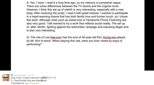 RKTVDJapanInt062016f_CUSA