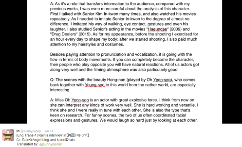 RKTVDJapanInt062016g_CUSA