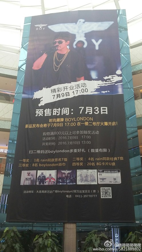 006m03uqjw1f5edu8r4hej30qo1bek0y