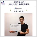 13659204_1124778440899417_4288575154889031560_n