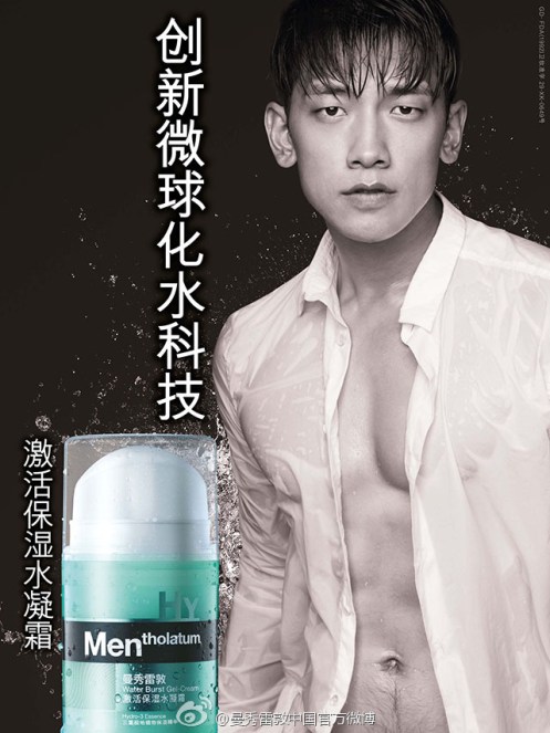 753e36degw1f5sh2d2yt5j20hs0nqtbt