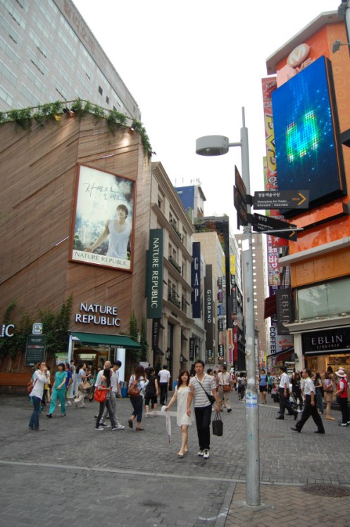 Image credit: cookiesbeautyblog