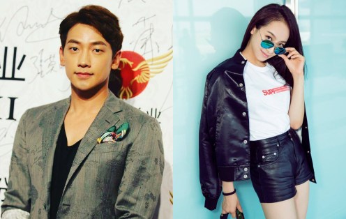 RainVictoriaEndlessAugustdramafever_ST