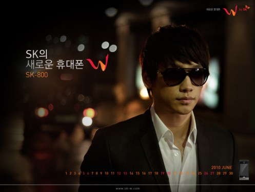 skwjune2_4bfb7f7cec37d