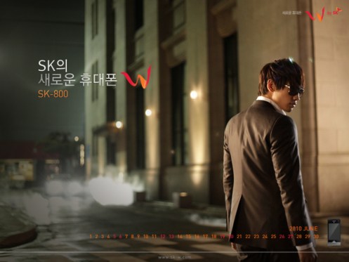 skwjune2_4bfb7fb084550