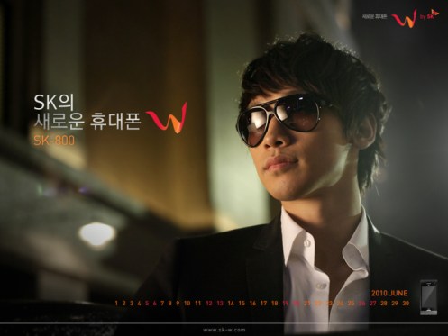 skwjune2_4bfb7fc44b9f0