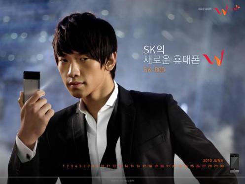 wallpapermayskphonelight2