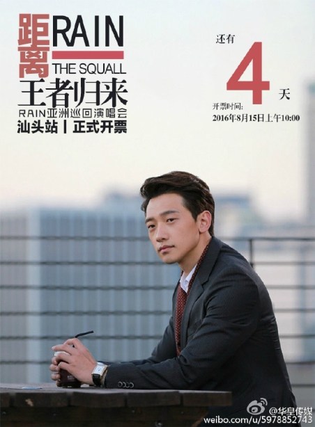 006wCEILgw1f6q7ki1fnuj30m80u8gqm