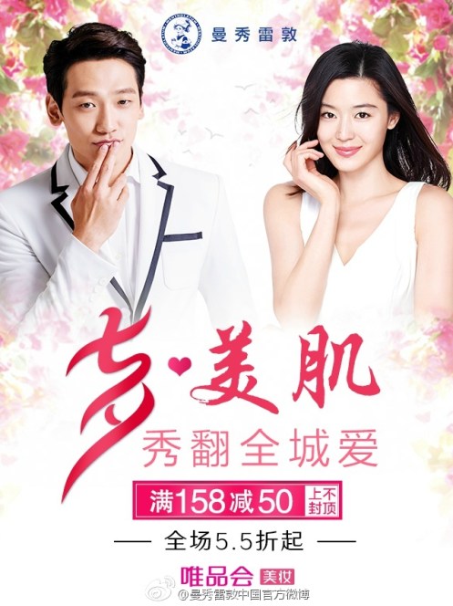 753e36degw1f6nk4u4h6tj20hs0ns42v